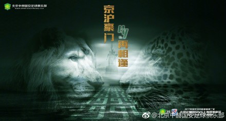男生叫女生舔自己的坤